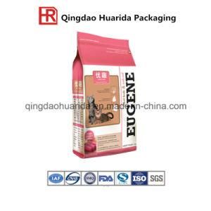 Plastic Retort Pouch for Dog Food Bag