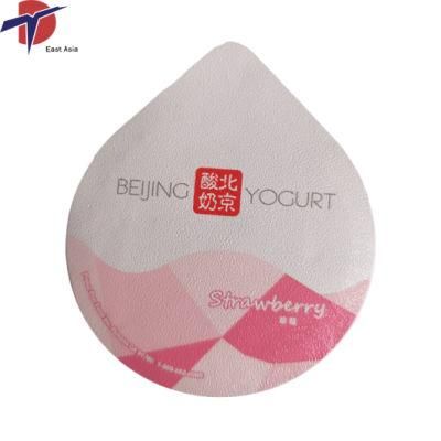 High Quality Lids Coated Laminated Alu Foil Heat Seal Lids
