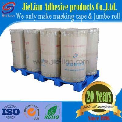 Packing Tape