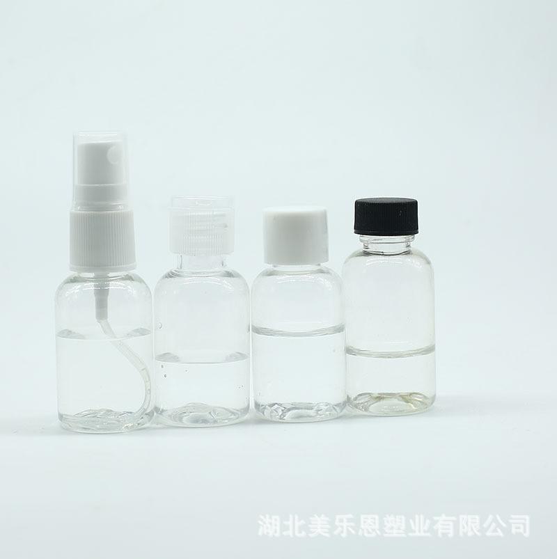 1 FL Oz Plastic Pet Bottle PP White Smooth Cap to Hotel Disposable Shampoo Packaging