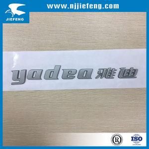 Diecut Large Usage Decoration Emblem Badge