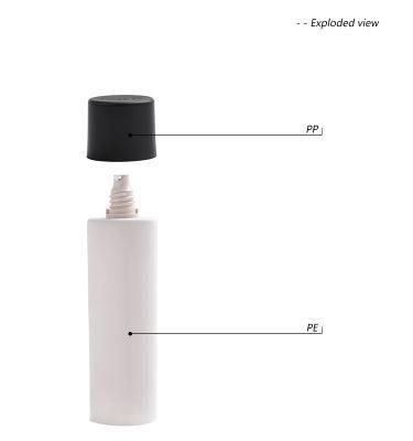 40ml Empty Plastic Body Lotion Tube Wholesale PP Cosmetic Tube