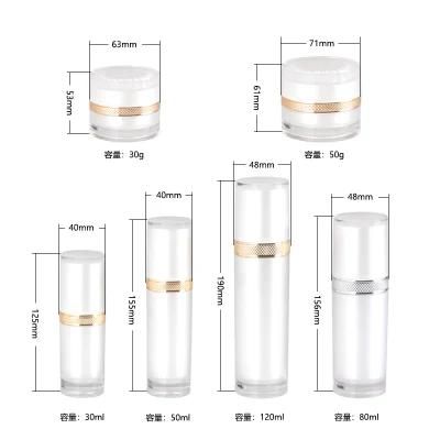 30ml 50ml 80ml 120ml 30g 50g Elegant Luxury Acrylic Plastic Cream Jar for Skin Care Products