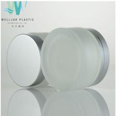 Cosmetic Packaging Frosted Glass Jar with Lid