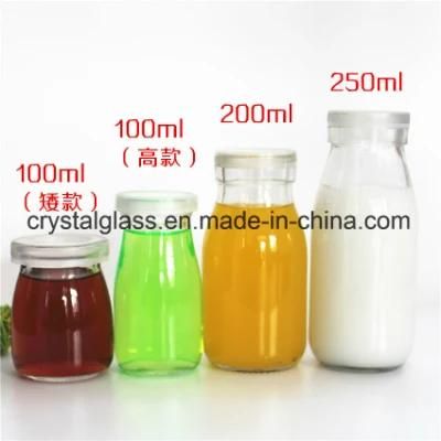 Round Glass Yoghurt Glass Jars Food Jars Mini