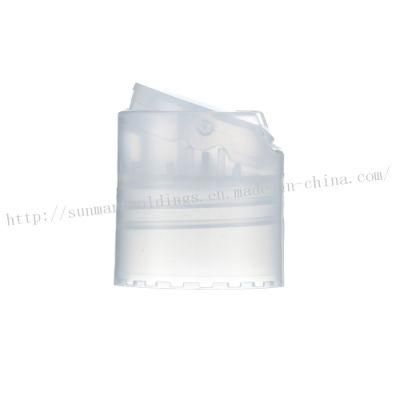 Plastic and Aluminum Disc Cap (DC-04)