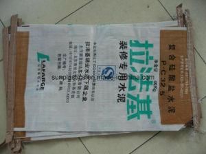 PP Valve Bag for Powder Packaging