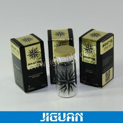 Free Design 10ml Vial Small Paper Box