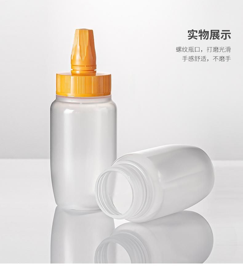 500g 1000g 250g Plastic Honey Syrup Ketchup Jam Hot Fill Beverage Squeeze Bottle