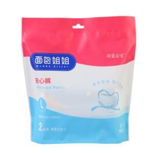High Productivity Zero Defect Customized Packaging Bags of Special Materials