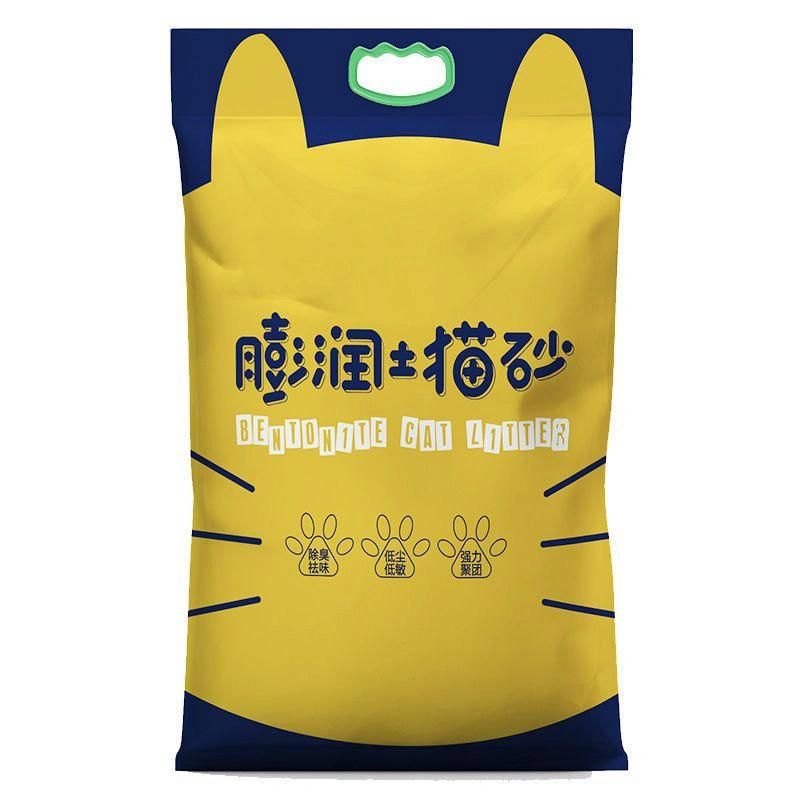 High Quality Paste Water Proof PE Bag for Cat Litter