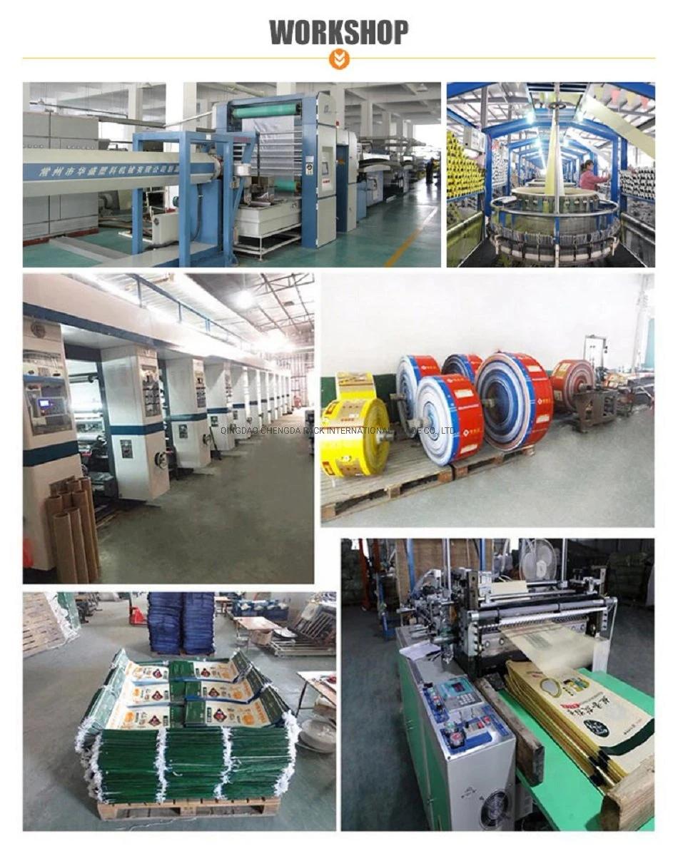 25kg 15kg Fertilizer Packing Bag New PP Woven Bag 50 Kg Polypropylene Woven Packaging Bag