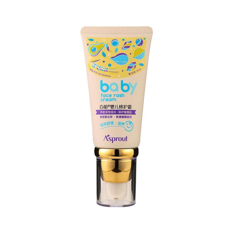 Custom Empty Cosmetics Soft Pump Tube for Skin Care Packaging