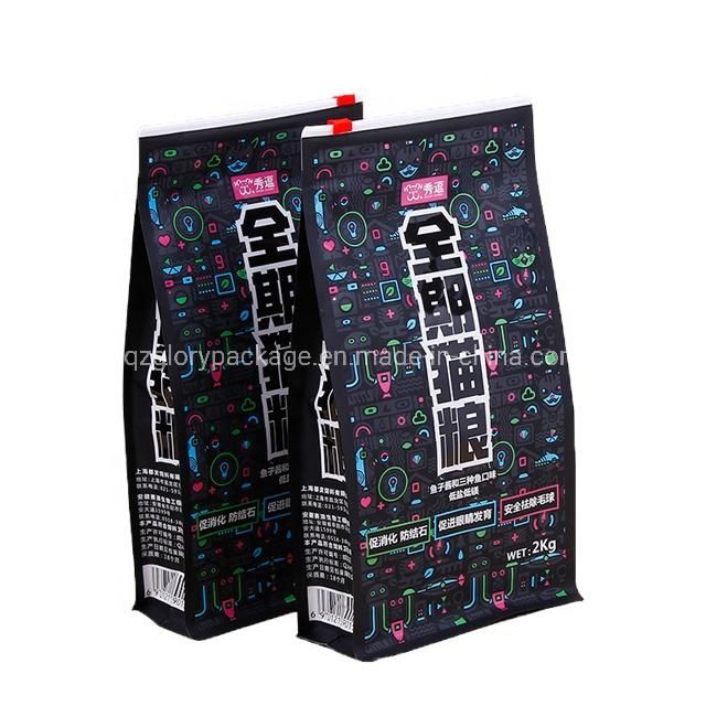 Custom Printed Dog Food Plastic Bag Pet Dog Food