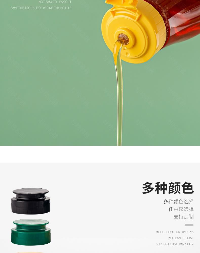 250g 500g 8oz 16oz Plastic Honey Syrup Bottle