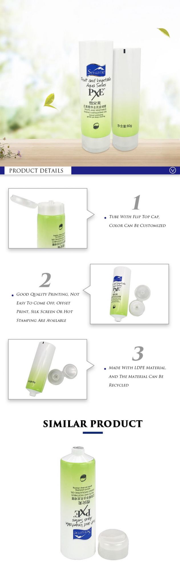 Wholesale Cheaper Plastic Cosmetic Lotion Squeeze Tubes 30g 50g 60g 80g 100g Custom Logo Cosmetics Hand Cream Packaging Plastic Flip Top Tube