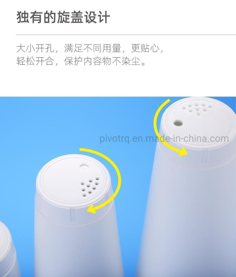 250g HDPE Plastic Salt Shaker Bottle for Kitchen Salt Peppers Spices Packing