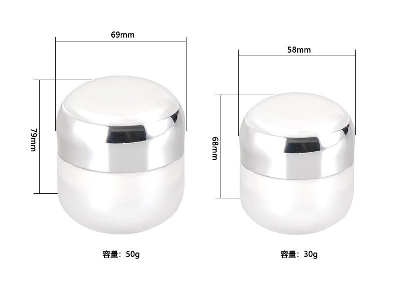 30g 50g Empty Plastic Round Cream Jar for Skin Care Product with Silver Metalized Lid