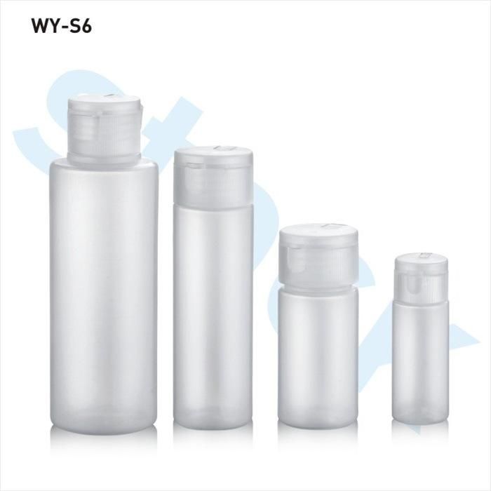 18ml 30ml 50ml 80ml 100ml Bottle Plastic Cosmetic Packaging Low Price Plastic Lotion Bottle