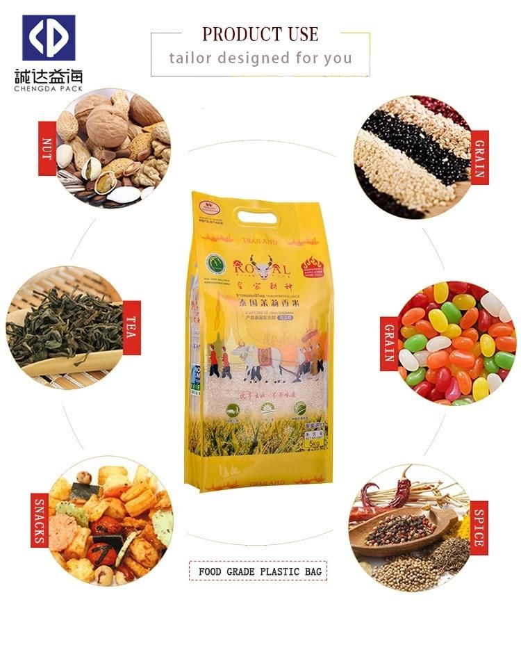 Three Sides Sealing Custom design Plastic 25kg Rice Packing Bag