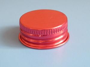 Aluminum Lids, Top Quality Aluminum Lids for Sale, Aluminum Cap