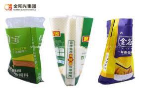I2 PP Woven Bag for Rice, Flour, Feed, Corn, Seed, Grain Storage BOPP Woven Bag