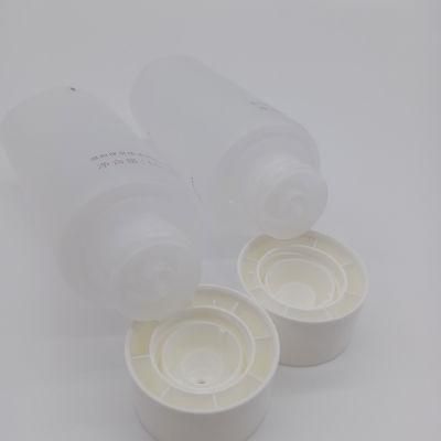 Face Cream Packaging Tubes with Screw Cover for Facial Cleanser
