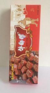 Eco-Friendly printing Paper Box/Food Box/Packing Box