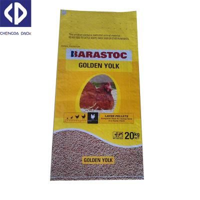 China Manufacturers Wholesale 10kg 15kg 20kg 50kg BOPP Film Laminated PP Woven Dog Food Bag