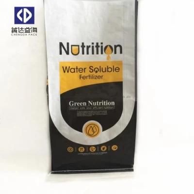 Factory Produced PP Laminated Woven Polypropylene Sack Woven PP Corn Feed Bags