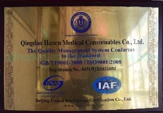 Factory, DMF Authentication of USA, Plastic, Medical, Pharmaceutical Container, Bottle