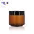 Best-Selling 250ml Frosted Round Brown Amber Cream Jars