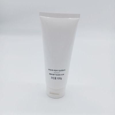 Cosmetic Empty Plastic Tubes with Flip Cover Cosmetic Packaging Tubes