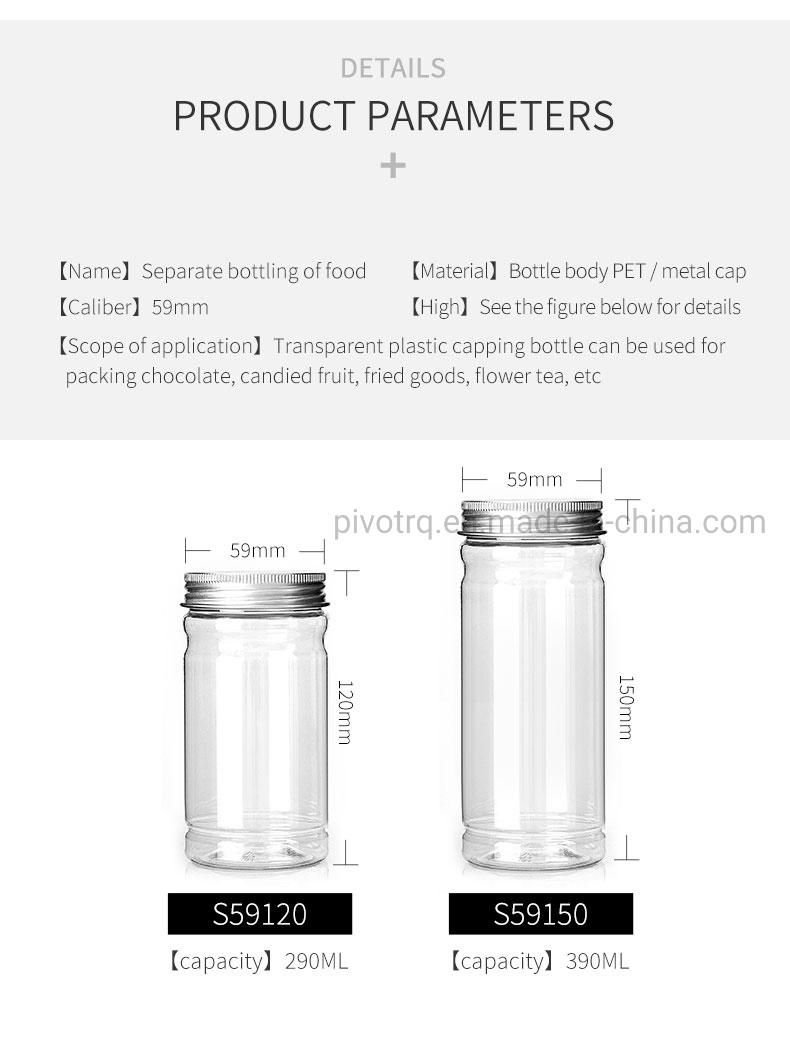 390ml 13oz Pet Plastic Bottle for Nuts Cookies Dry Flower Tea with Aluminum Cap