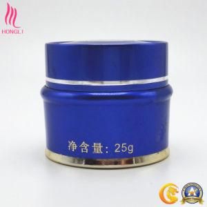 Noble Logo Design Cosmetic Aluminum 50ml Cream Jar