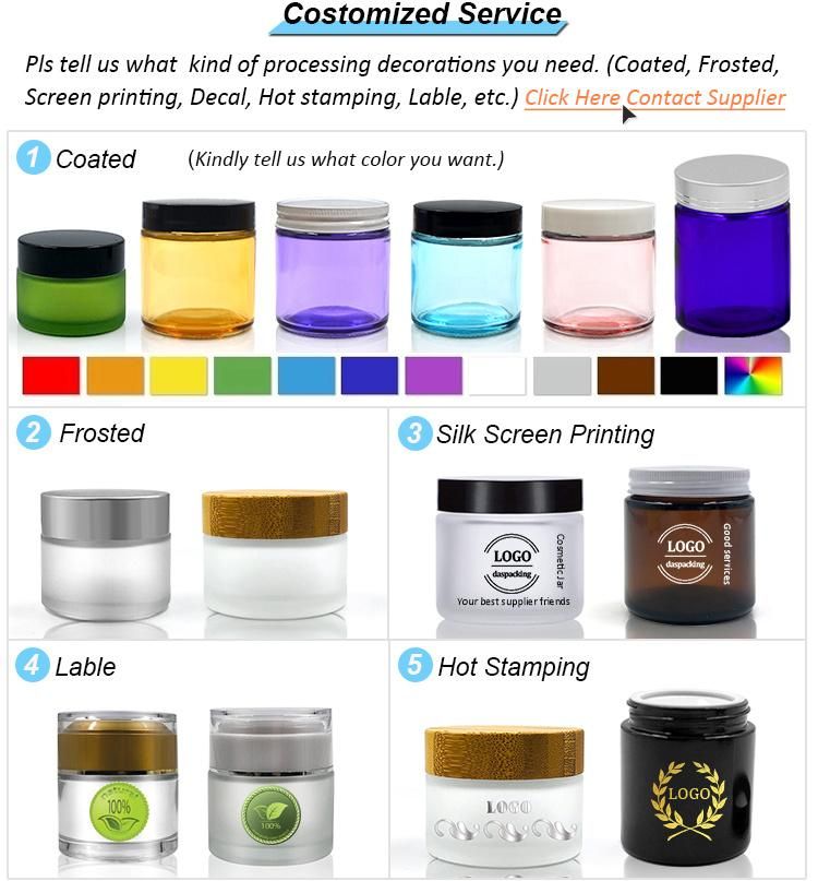 8 Ounce / 8oz Amber Glass Cosmetic Cream Jar 250ml with PP or Metal Cap