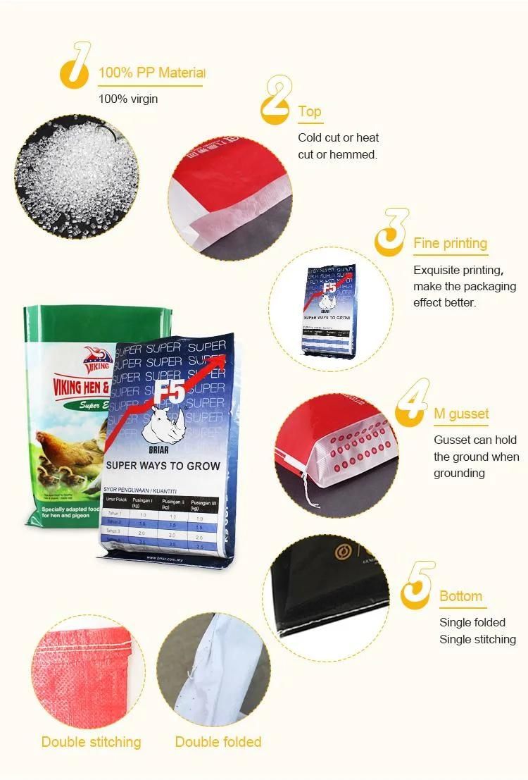 BOPP Laminated 5kg 20kg 50kg PP Woven Bag for Fertilizer Rice Seed Food