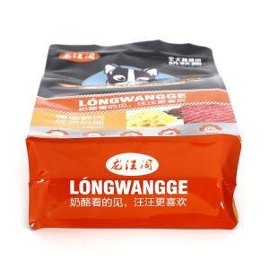Custom Logo Printed Bottom View of Stand up Square Bottom Pouch Plastic Packaging Bag