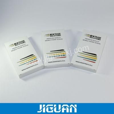 Free Design Small Medicine Storage Paper Package Box