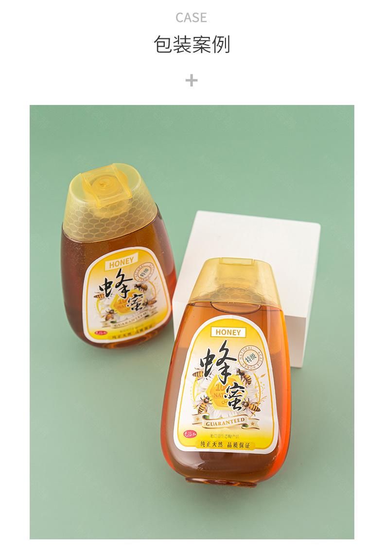 500g 16oz Plastic Squeeze Honey Syrup Bottle with Silicon Valve