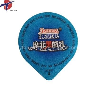 Aluminum Foil Container Lids for Food Packaging