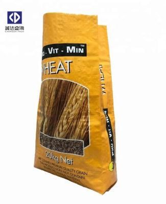 25kg 50kg BOPP Bag Grain Seed Feed Fertilizer Charcoal Packaging Bag