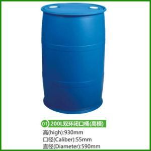 New Design Plastic Drum 200 Litre Blue Plastic Drum Open Bucket Clamp 55 Gallon Blue HDPE Plastic Drum