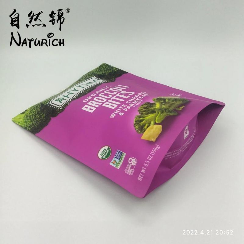 100g Sampling Bags with Digital Printing Packaging Bag