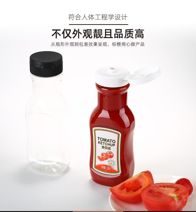 450ml Plastic Squeeze Bottle for Packing Sauce Salad Honey Syrup
