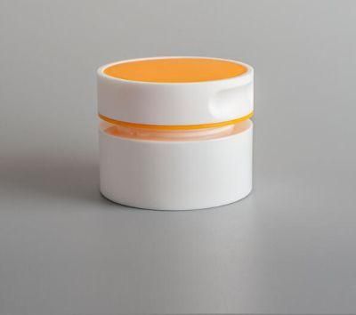 30g/50g Macaron Color PP Plastic Thick Wall Skincare Cosmetic Cream Packaging Jar