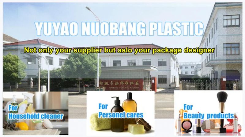 Lotion Pump with Output 2.0 by Nuobang Yuyao Plastic Crream Pumps for Bottle Hand Dispenser