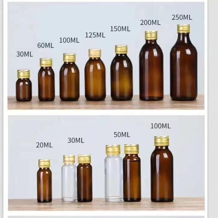 Ds012 High Quality Glass Facial Cream Empty Bottle Have Stock