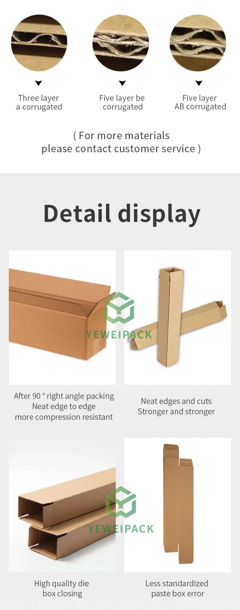 Good Quality Shipping Box Corrugated Carton Box Packing Carton Box Rectangular Cardboard Box