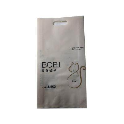 Custom Manufacturing Resealable Zip Lock Stand up Plastic Pet Dog Treats Snack Packaging Pouch Bag with Wind